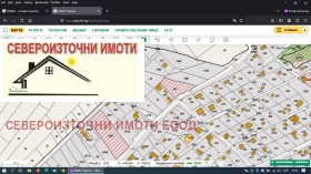 ������� ������ | Imot.bg � ����� ������ 2