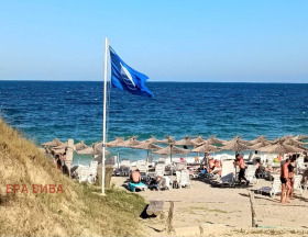 ������� ������ | Imot.bg � ����� ������ 2