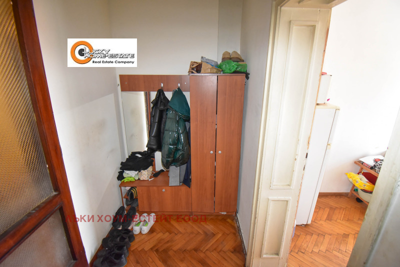 Eladó  1 hálószoba Sofia , Centar , 50 négyzetméter | 43024247 - kép [6]