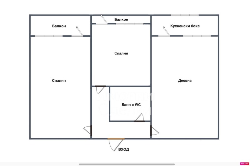 Продава 2-СТАЕН, гр. София, Връбница 2, снимка 9 - Aпартаменти - 48010467