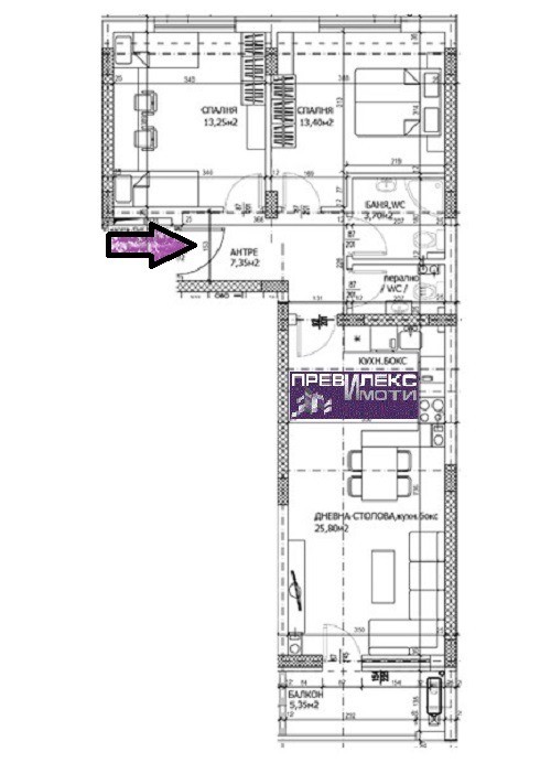Zu verkaufen  2 Schlafzimmer Plowdiw , Trakija , 95 qm | 25776043