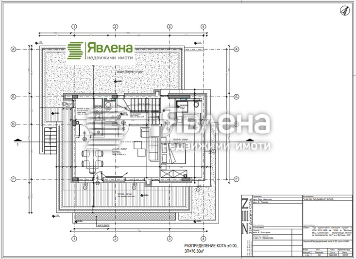 For Sale  House Sofia , Dragalevtsi , 308 sq.m | 47260346 - image [5]