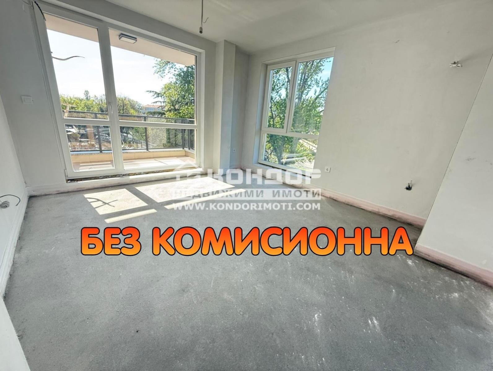 Продава 2-СТАЕН, гр. Пловдив, Младежки Хълм