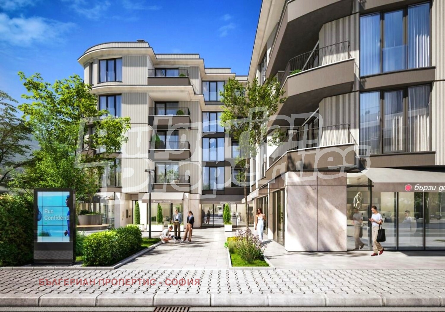 Продава 2-СТАЕН, гр. София, Витоша, снимка 3 - Апартаменти - 54151627