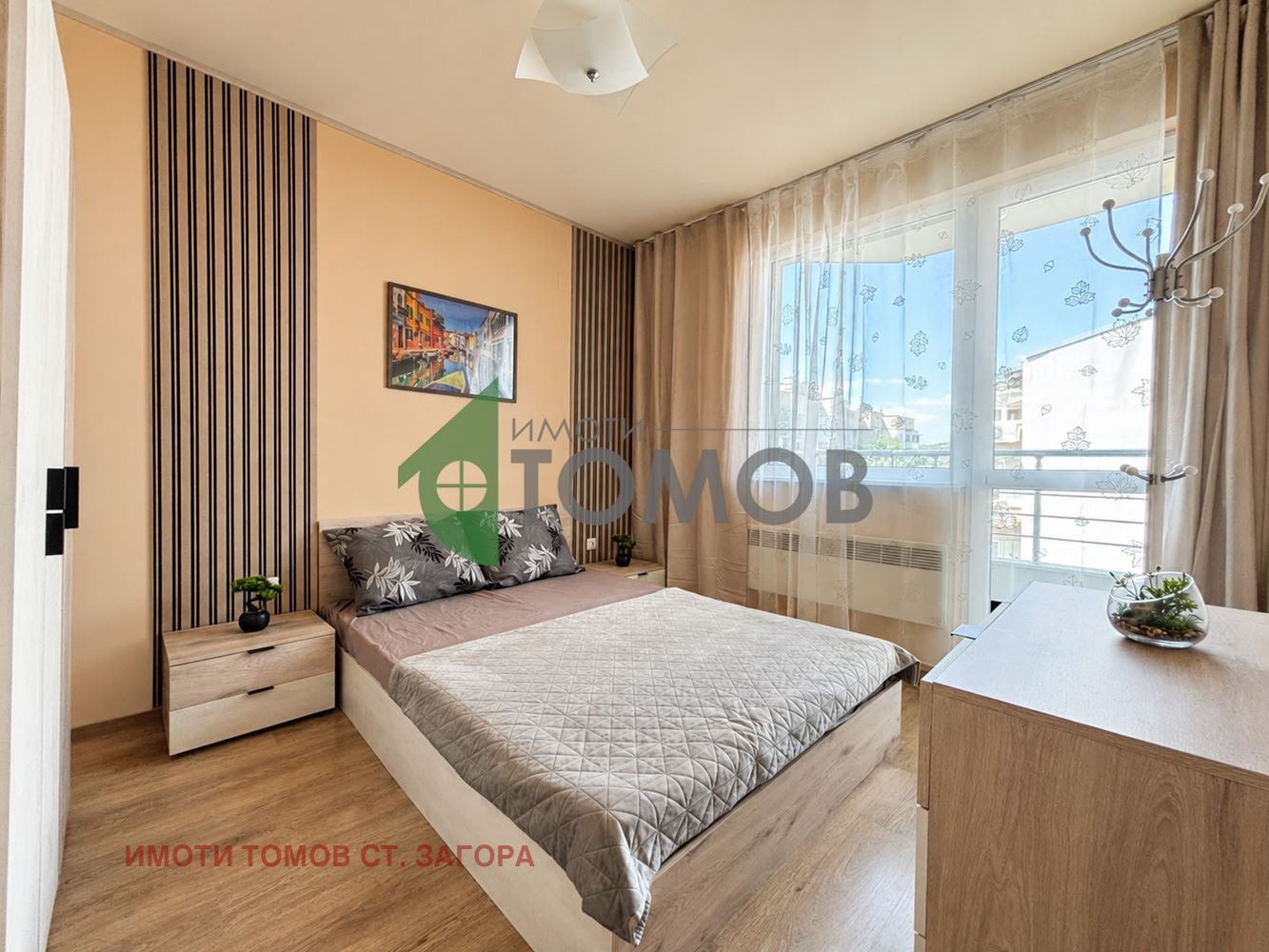 Продава 3-СТАЕН, гр. Стара Загора, Железник - център