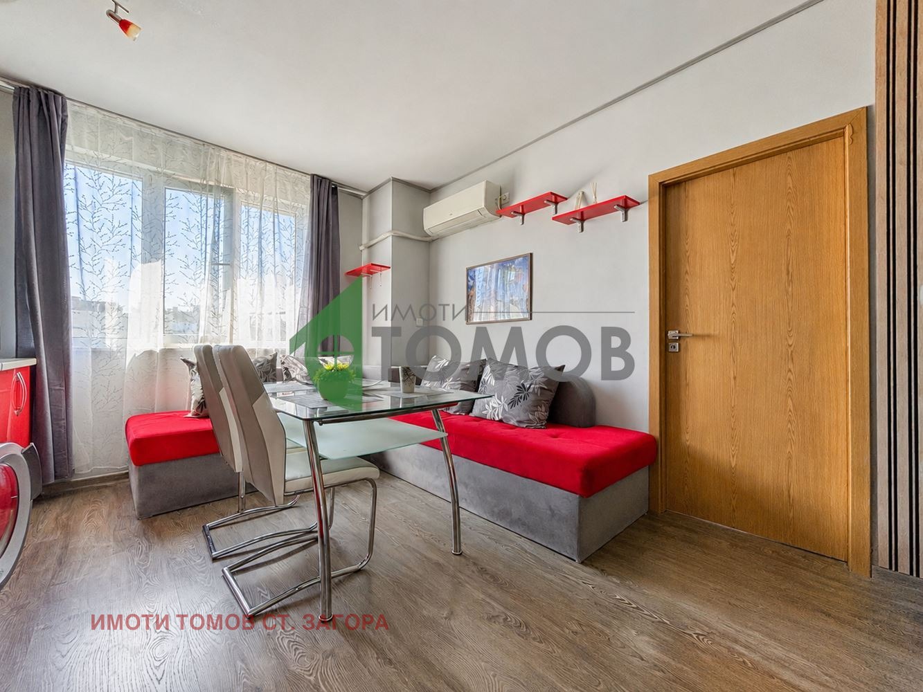Продава 3-СТАЕН, гр. Стара Загора, Железник - център, снимка 12 - Апартаменти - 55627536