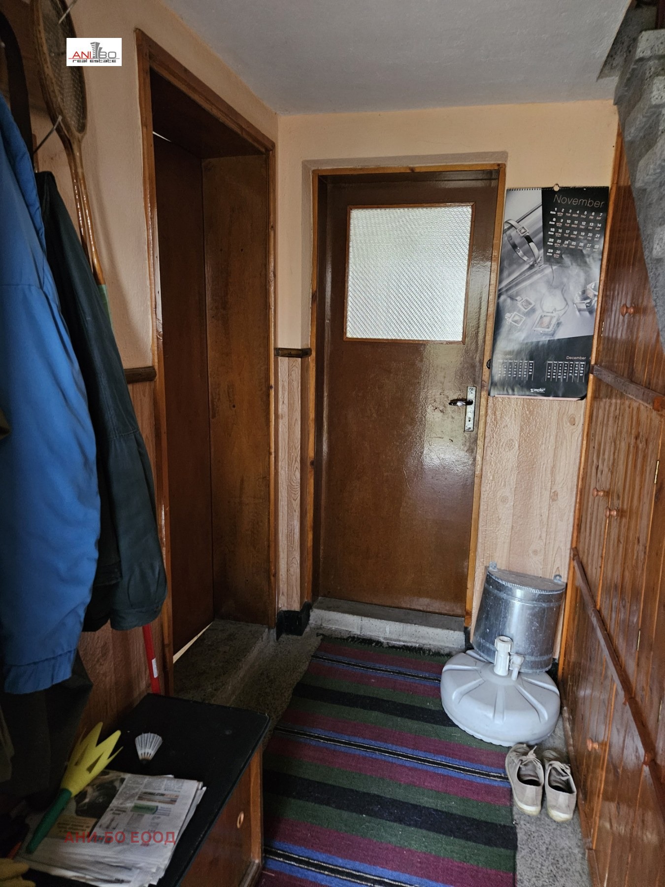 Продава КЪЩА, с. Режанци, област Перник, снимка 5 - Къщи - 52973671