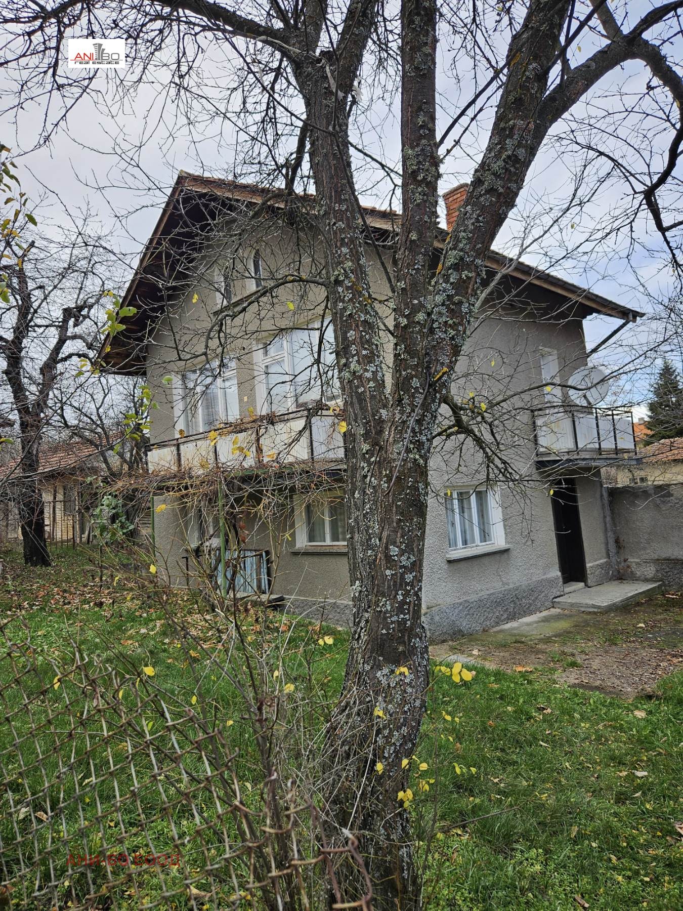 Продава КЪЩА, с. Режанци, област Перник