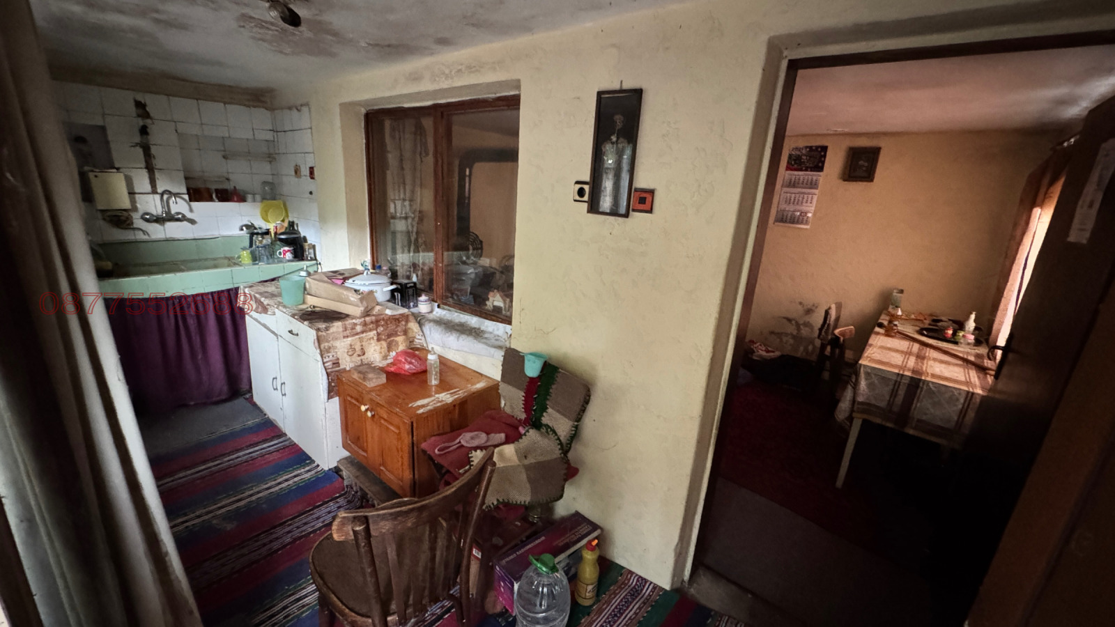 Продава КЪЩА, с. Дълго поле, област Пловдив, снимка 14 - Къщи - 55504697