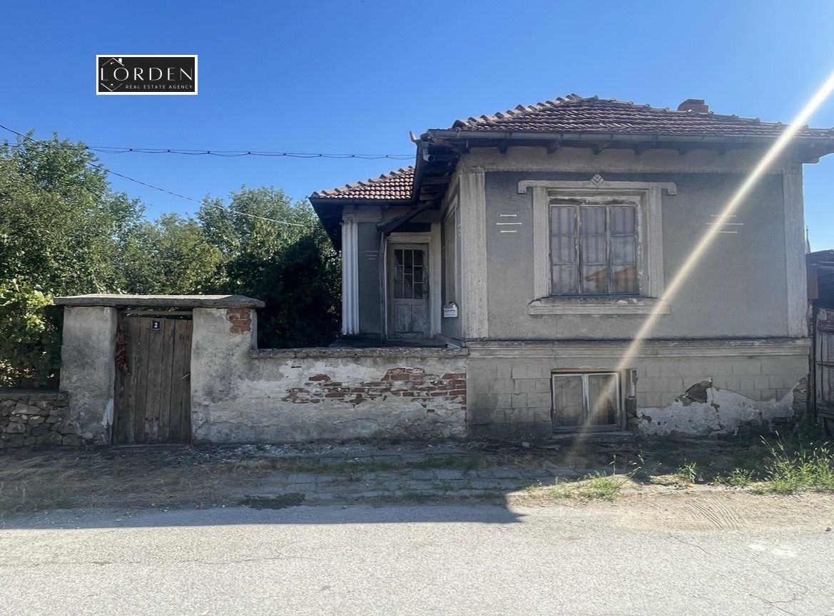 Продава КЪЩА, с. Свобода, област Пазарджик