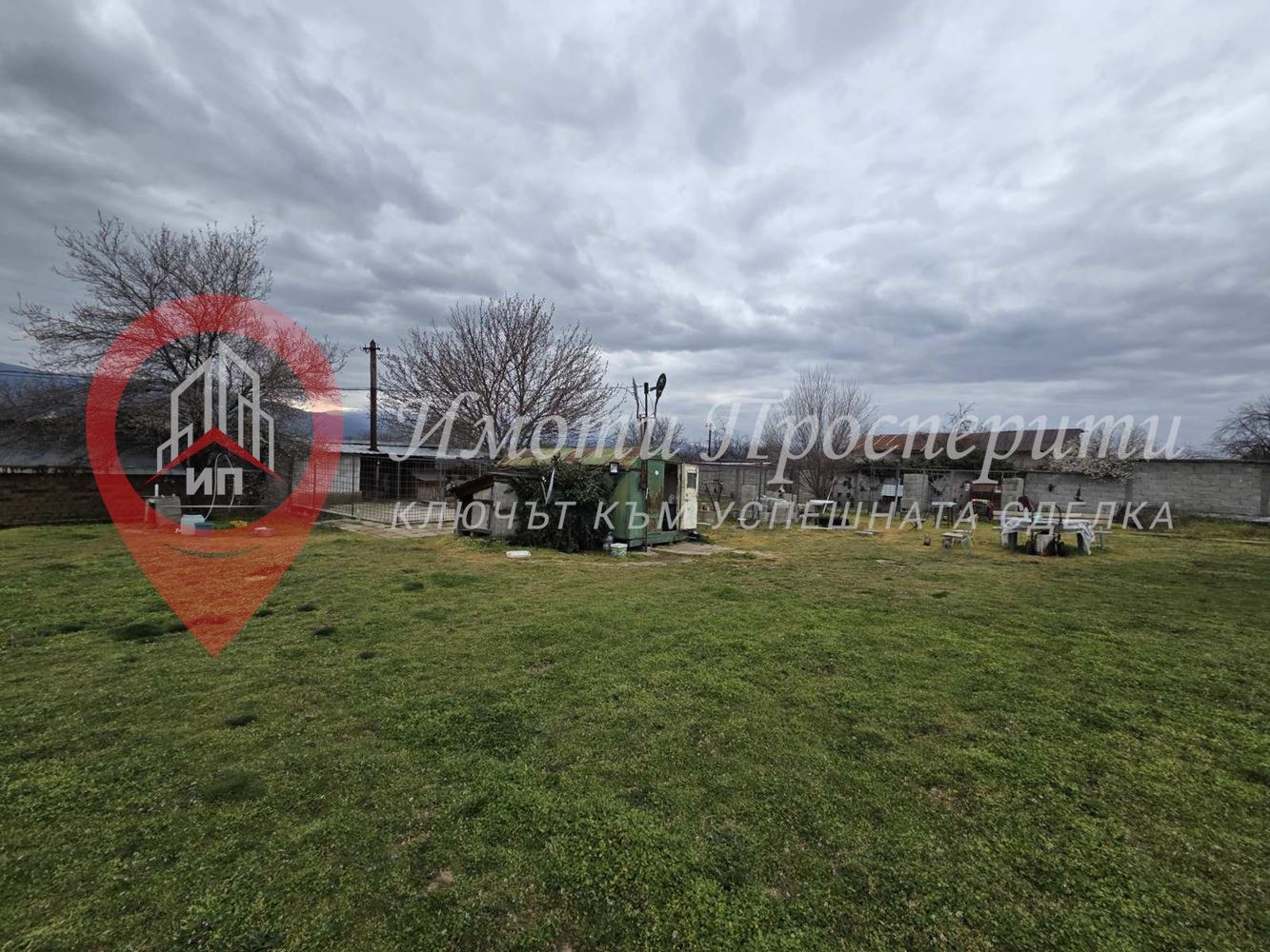 Продава ПАРЦЕЛ, с. Бошуля, област Пазарджик, снимка 5 - Парцели - 54213222