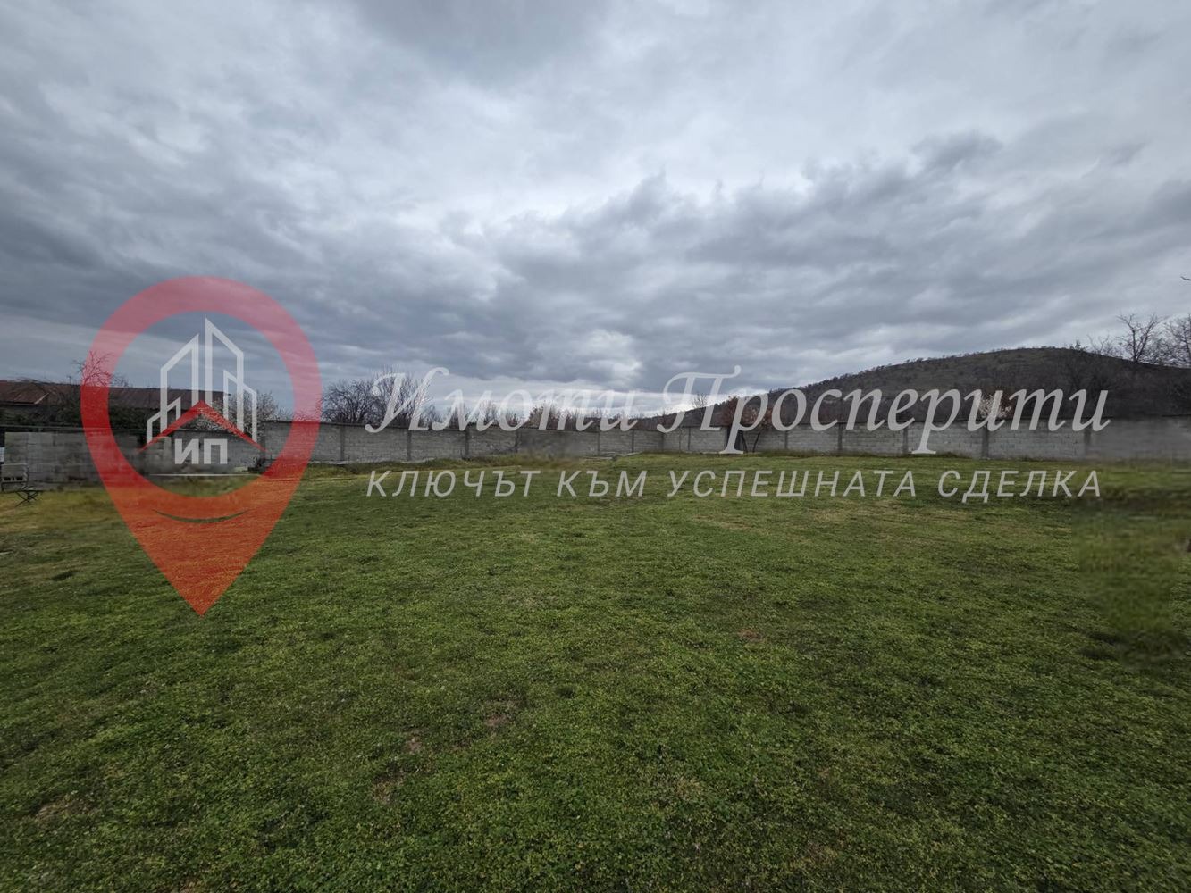 Продава ПАРЦЕЛ, с. Бошуля, област Пазарджик, снимка 2 - Парцели - 54213222