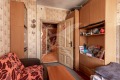 Продава ЕТАЖ ОТ КЪЩА, град София, Център • 180000 € • 73079561 — Holmes.bg