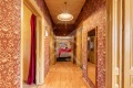 Продава ЕТАЖ ОТ КЪЩА, град София, Център • 180000 € • 73079561 — Holmes.bg