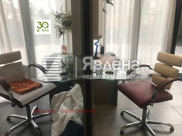 ������� ������� | Imot.bg � ����������� 11