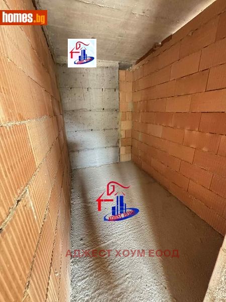 ������� ������� | Imot.bg � ����������� 1