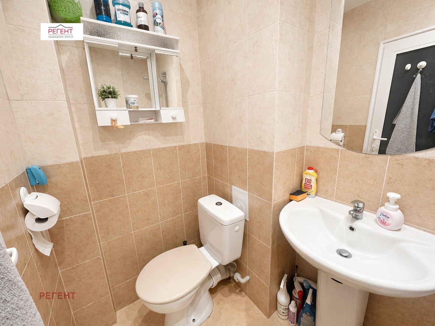 ������� 1-����� | Imot.bg � ����������� 4