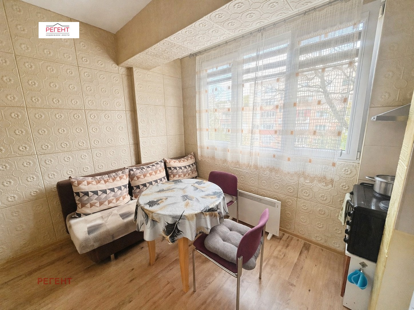 ������� 1-����� | Imot.bg � ����������� 1