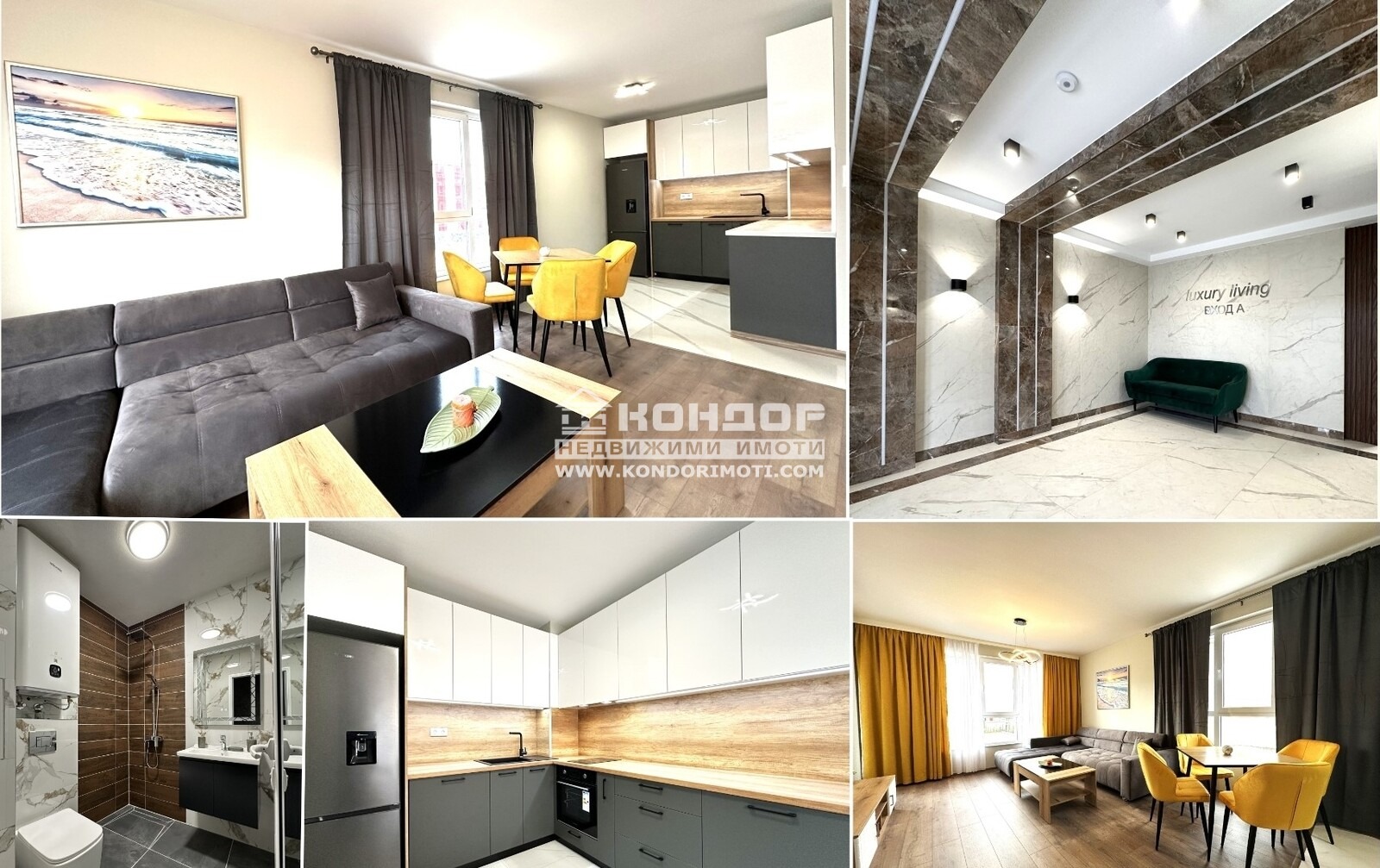 ������� 2-����� | Imot.bg � ����������� 1