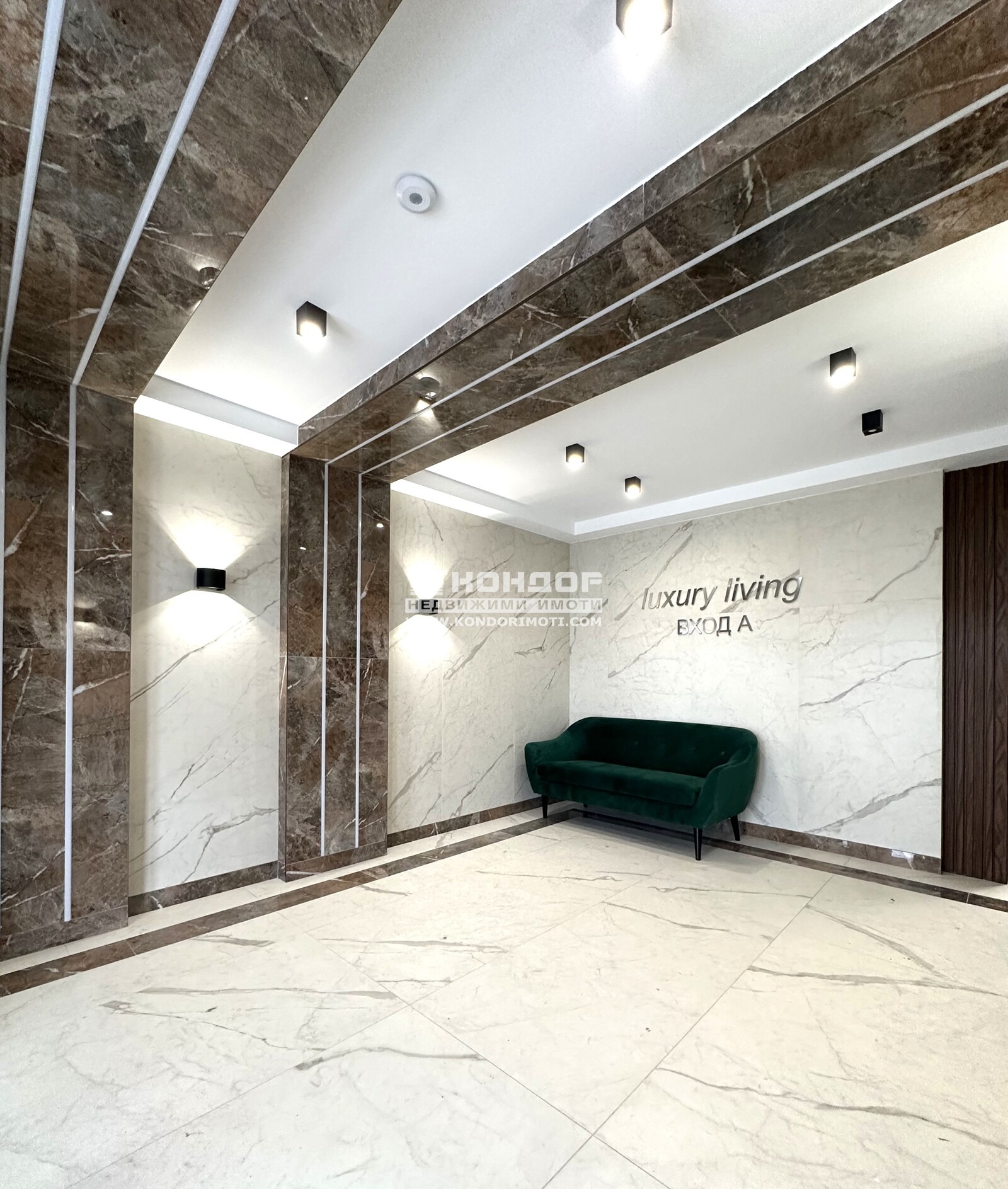 ������� 2-����� | Imot.bg � ����������� 15