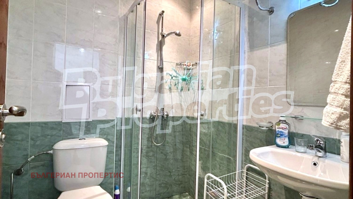 ������� 2-����� | Imot.bg � ����������� 11