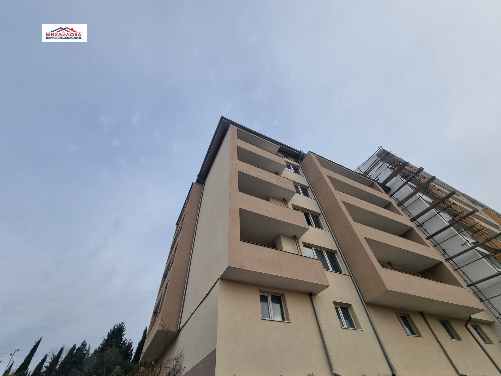 ������� 3-����� | Imot.bg � ����������� 4