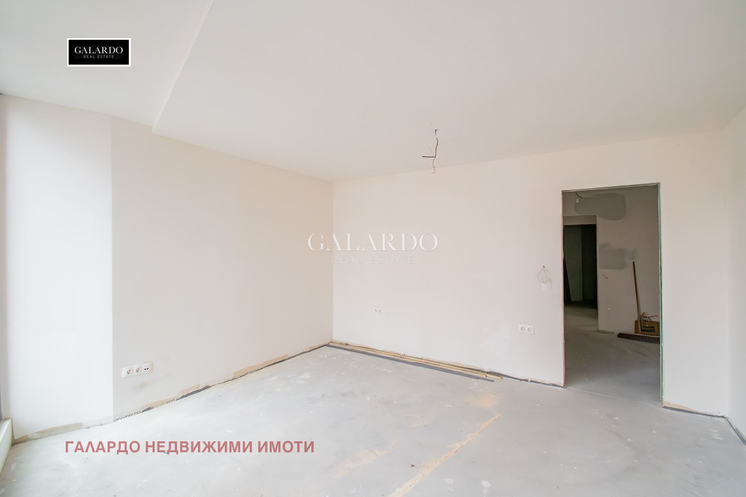 ������� ���������� | Imot.bg � ����������� 5