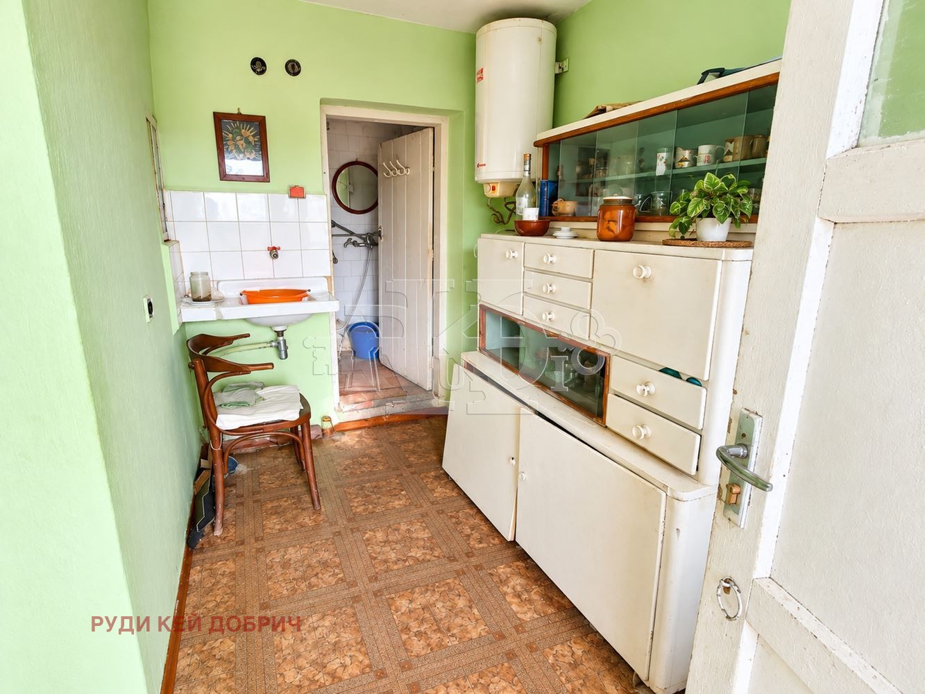 ������� ���� | Imot.bg � ����������� 4