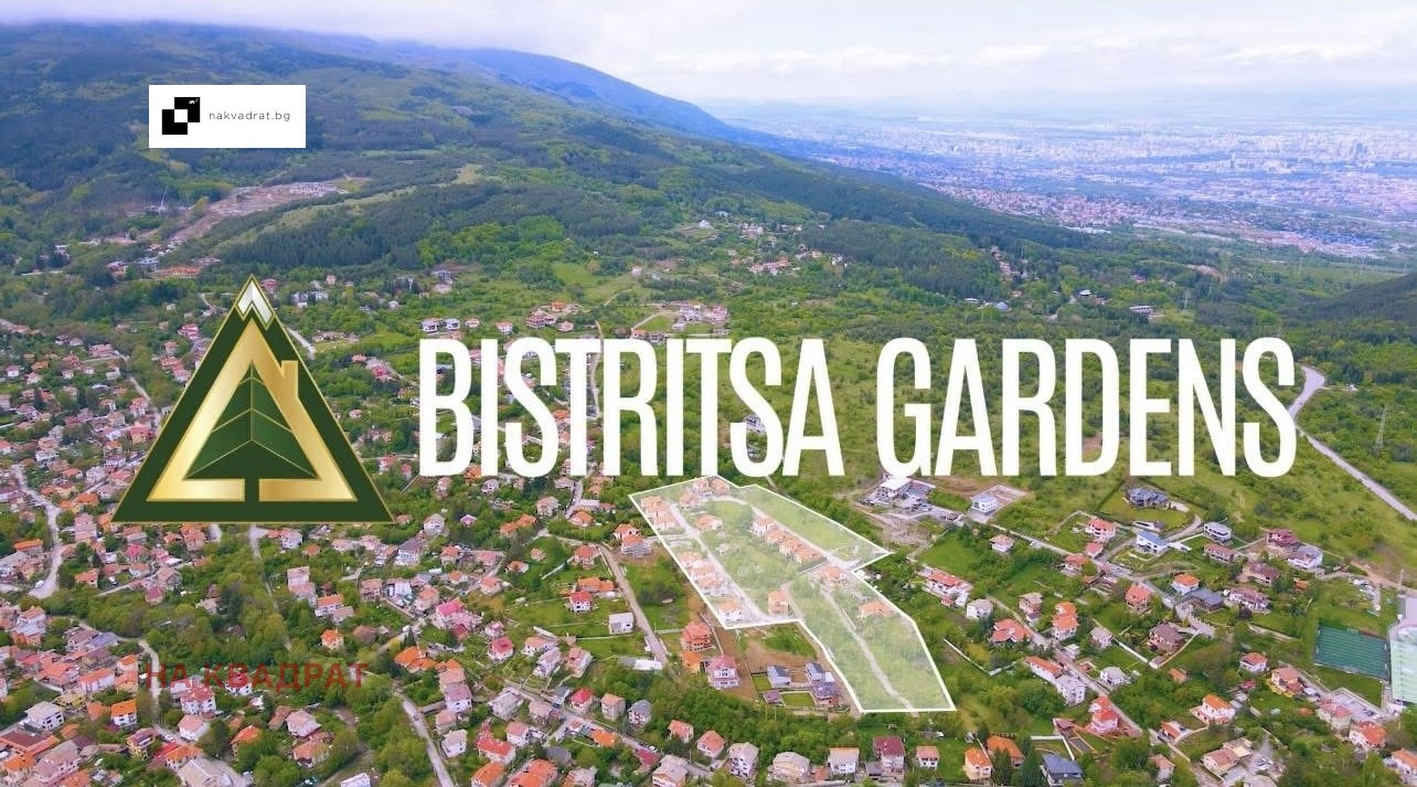 ������� ���� | Imot.bg � ����������� 15