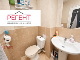 ������� 1-����� | Imot.bg � ����� ������ 4