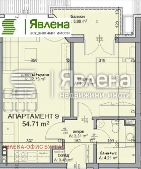 2-стаен град Бургас, Крайморие 6