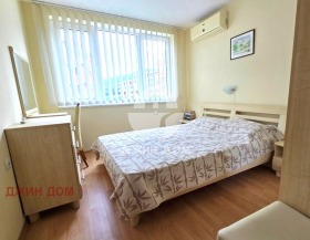 2- | Imot.bg    7