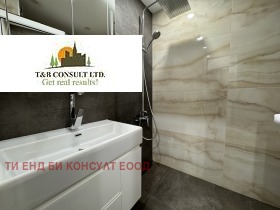  2- | Imot.bg    9