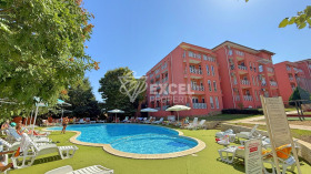 For Sale 1 bedroom