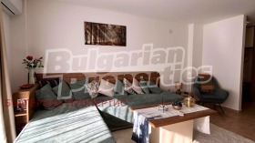 ������� 2-����� | Imot.bg � ����� ������ 7