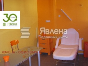 ������� ������� | Imot.bg � ����� ������ 6
