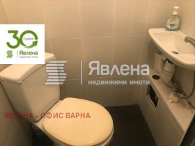 ������� ������� | Imot.bg � ����� ������ 9