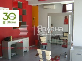 ������� ������� | Imot.bg � ����� ������ 5