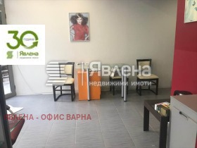 ������� ������� | Imot.bg � ����� ������ 10