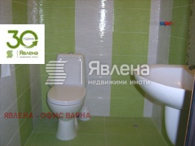 ������� ������� | Imot.bg � ����� ������ 7