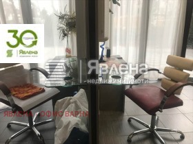 ������� ������� | Imot.bg � ����� ������ 11