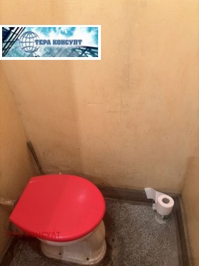 ������� 3-����� | Imot.bg � ����� ������ 8