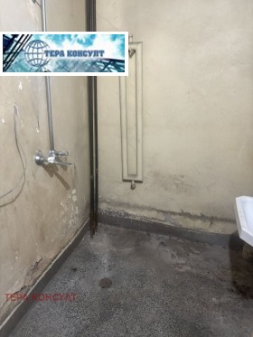 ������� 3-����� | Imot.bg � ����� ������ 7