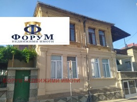 Продаја Хоусе Флоор