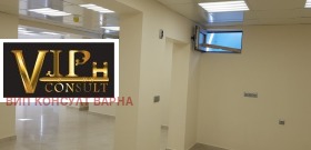 Продава Магазин