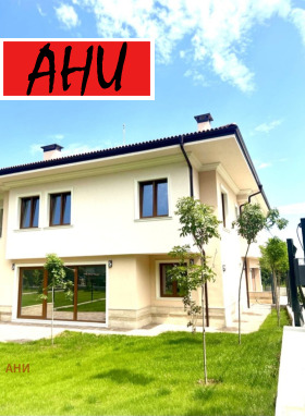Продажба на имоти в с. Белащица, област Пловдив — страница 11 - изображение 6 