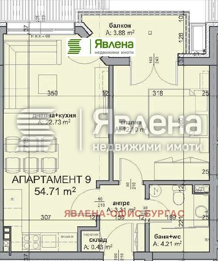 Продава 2-СТАЕН, гр. Бургас, Крайморие, снимка 5 - Aпартаменти - 49069614