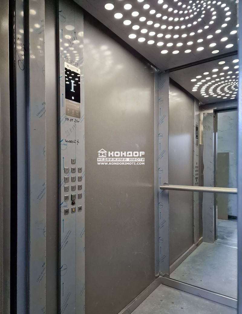 Продава 2-СТАЕН, гр. Пловдив, Въстанически, снимка 5 - Апартаменти - 52881667