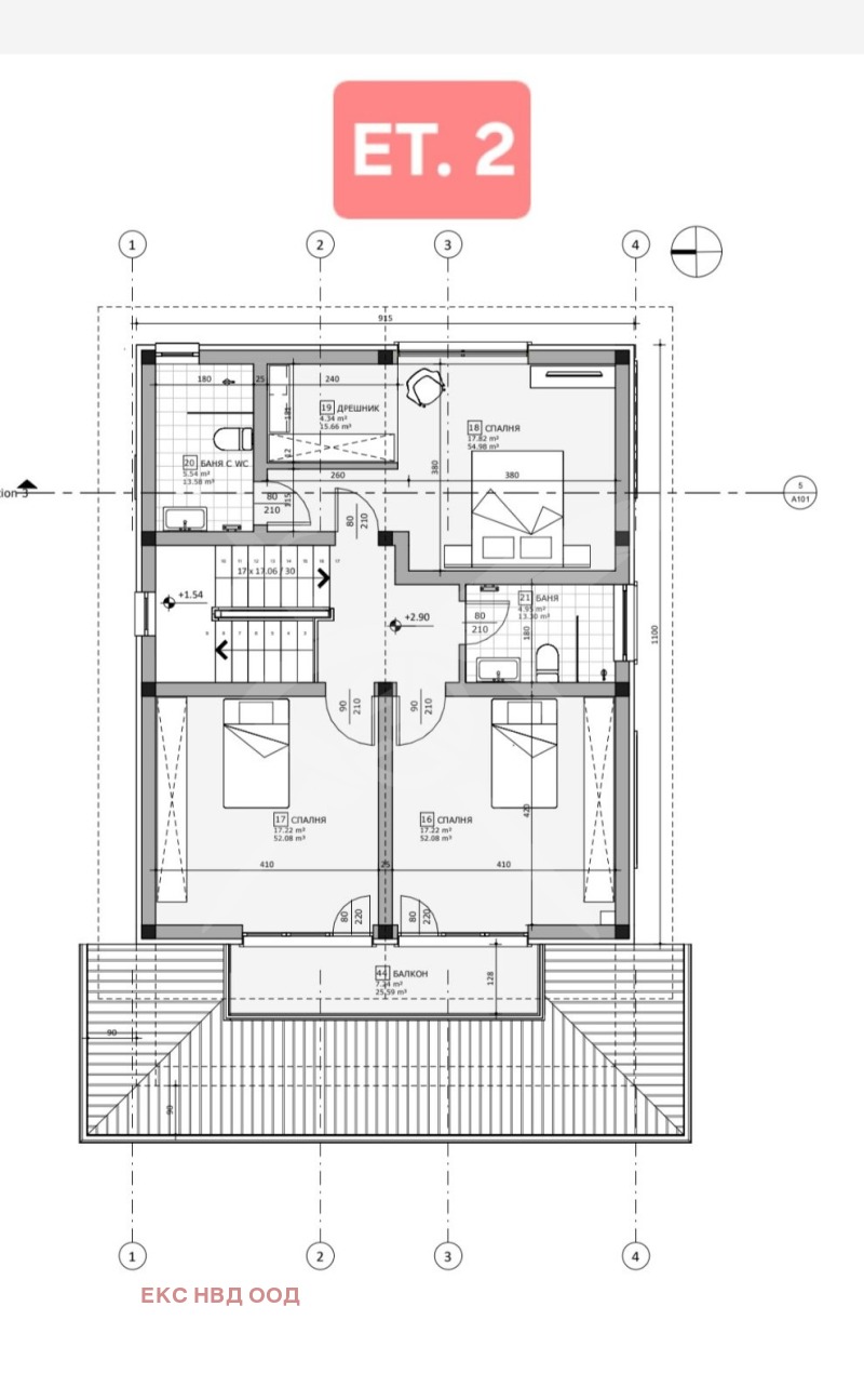 Til salg  Hus region Plovdiv , Rogosh , 234 kvm | 27871444 - billede [4]