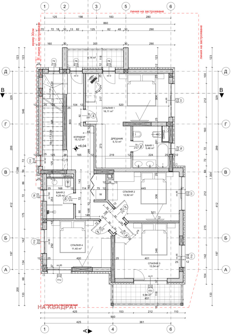 Продава КЪЩА, гр. София, с. Бистрица, снимка 10 - Къщи - 53048005